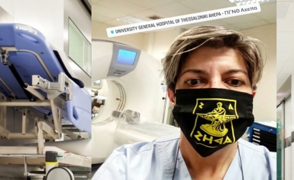 ΑΡΗΣ ...και στην πρώτη γραμμή της μάχης κατά του κορωνοϊού!