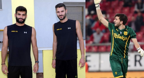 &Phi;&iota;ά&sigma;&kappa;&omicron; &mu;&epsilon; &Mu;&alpha;&nu;&iota;ά-&Kappa;ύ&rho;&gamma;&iota;&alpha;, &xi;&epsilon;&pi;&omicron;ύ&lambda;&eta;&mu;&alpha; &Delta;&iota;&omicron;ύ&delta;&eta;!