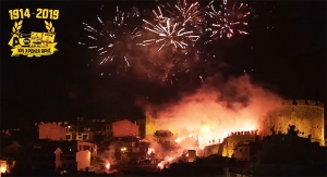 105 &chi;&rho;ό&nu;&iota;&alpha; &delta;ό&xi;&alpha;&sigmaf; &kappa;&alpha;&iota; &mu;&epsilon;&gamma;&alpha;&lambda;&epsilon;ί&omicron;&upsilon;!  &Chi;&rho;ό&nu;&iota;&alpha; &Pi;&omicron;&lambda;&lambda;ά &Alpha;&Rho;&Epsilon;&Iota;&Alpha;&Nu;&Alpha;&Rho;&Alpha; &mu;&omicron;&upsilon;!