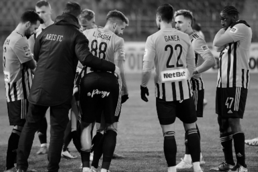 &Lambda;&alpha;&mu;ί&alpha; &ndash; &Alpha;&Rho;&Eta;&Sigma; 1-0 | &Alpha;&upsilon;&tau;&omicron;&kappa;&tau;&omicron;&nu;ί&alpha; &ndash; &sigma;&omicron;&kappa; &kappa;&alpha;&iota; ά&delta;&omicron;&xi;&omicron; &phi;&iota;&nu;ά&lambda;&epsilon; &sigma;&tau;&omicron; &kappa;ύ&pi;&epsilon;&lambda;&lambda;&omicron;