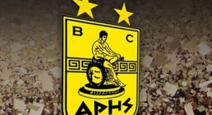 &Alpha;&upsilon;&tau;&omicron;&kappa;&rho;&alpha;&tau;&omicron;&rho;&iota;&kappa;ή &alpha;&pi;ά&nu;&tau;&eta;&sigma;&eta; &sigma;&tau;&omicron;&upsilon;&sigmaf; "&pi;&alpha;&rho;&theta;έ&nu;&omicron;&upsilon;&sigmaf; &epsilon;&xi;&upsilon;&gamma;&iota;&alpha;&nu;&tau;έ&sigmaf;" &tau;&omicron;&upsilon; &Epsilon;&lambda;&lambda;&eta;&nu;&iota;&kappa;&omicron;ύ &alpha;&theta;&lambda;&eta;&tau;&iota;&sigma;&mu;&omicron;ύ