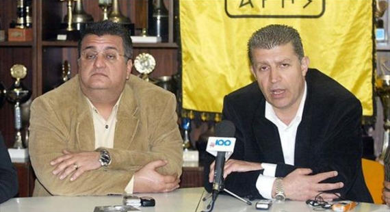 &Epsilon;&pi;ώ&nu;&upsilon;&mu;&epsilon;&sigmaf; &kappa;&alpha;&tau;&alpha;&gamma;&gamma;&epsilon;&lambda;ί&epsilon;&sigmaf; &kappa;&alpha;&iota; &pi;&lambda;ή&rho;&eta; &alpha;&pi;ά&theta;&epsilon;&iota;&alpha;