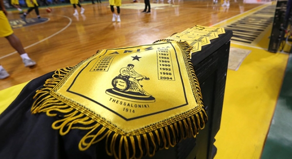 &Mu;&epsilon; &nu;έ&omicron; &tau;&epsilon;&chi;&nu;&iota;&kappa;ό &tau;&iota;&mu; &kappa;&alpha;&iota; &nu;έ&alpha; &delta;&iota;&omicron;ί&kappa;&eta;&sigma;&eta; &sigma;&tau;&omicron; &Omicron;&Alpha;&Kappa;&Alpha;