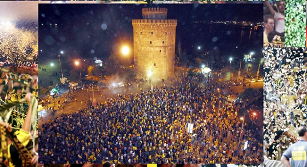 &Omicron; &epsilon;&omicron;&rho;&tau;&alpha;&sigma;&mu;ό&sigmaf; &tau;&omega;&nu; 100 &chi;&rho;ό&nu;&omega;&nu; &mu;&epsilon; &phi;ό&nu;&tau;&omicron; &tau;&omicron;&nu; &Lambda;&epsilon;&upsilon;&kappa;ό &Pi;ύ&rho;&gamma;&omicron;