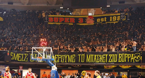 &Alpha;&Rho;&Eta;&Sigma; - &Omicron;&lambda;&upsilon;&mu;&pi;&iota;&alpha;&kappa;ό&sigmaf; 70-74 | &Tau;&omicron; &pi;ά&lambda;&epsilon;&psi;&epsilon; &alpha;&lambda;&lambda;ά...