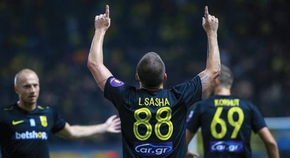 &Alpha;&Rho;&Eta;&Sigma; - &Omicron;&Phi;&Eta; 1-1 |  &Epsilon;&mu;&phi;&alpha;&nu;ί&sigma;&theta;&eta;&kappa;&epsilon; &sigma;&tau;&omicron; &delta;&epsilon;ύ&tau;&epsilon;&rho;&omicron; &eta;&mu;ί&chi;&rho;&omicron;&nu;&omicron; &alpha;&lambda;&lambda;ά &delta;&epsilon;&nu; &tau;&alpha; &kappa;&alpha;&tau;ά&phi;&epsilon;&rho;&epsilon;