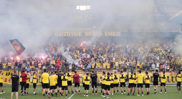 &Epsilon;&nu;&theta;&omicron;&upsilon;&sigma;&iota;&alpha;&sigma;&mu;ό&sigmaf;, &alpha;&pi;&omicron;&theta;έ&omega;&sigma;&eta; &kappa;&alpha;&iota; &delta;ί&psi;&alpha; &gamma;&iota;&alpha; &delta;&iota;ά&kappa;&rho;&iota;&sigma;&eta;!