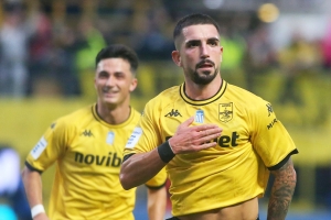 &Alpha;&Rho;&Eta;&Sigma; &ndash; &Lambda;&epsilon;&beta;&epsilon;&delta;&epsilon;&iota;&alpha;&kappa;ό&sigmaf; 3-1 | &Sigma;&tau;&alpha;&theta;&epsilon;&rho;ό&sigmaf; &sigma;&tau;&eta;&nu; &pi;&omicron;&rho;&epsilon;ί&alpha; &pi;&omicron;&upsilon; έ&chi;&epsilon;&iota; &chi;&alpha;&rho;ά&xi;&epsilon;&iota;!