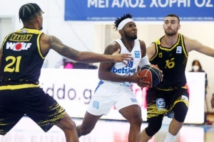 &Iota;&omega;&nu;&iota;&kappa;ό&sigmaf; &ndash; &Alpha;&Rho;&Eta;&Sigma; 93-83 | Ά&gamma;&gamma;&iota;&xi;&epsilon; &tau;&eta;&nu; &omicron;&lambda;&iota;&kappa;ή &alpha;&nu;&alpha;&tau;&rho;&omicron;&pi;ή(-17) &alpha;&lambda;&lambda;ά έ&chi;&alpha;&sigma;&epsilon; &sigma;&tau;&eta;&nu; &pi;&alpha;&rho;ά&tau;&alpha;&sigma;&eta;