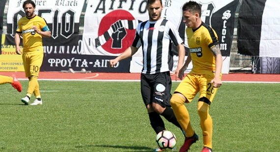 &Mu;&epsilon; &gamma;&kappa;&omicron;&lambda;ά&rho;&alpha; &Kappa;&alpha;&pi;&nu;ί&delta;&eta; &tau;&omicron; &tau;&rho;ί&pi;&omicron;&nu;&tau;&omicron; &omicron;&xi;&upsilon;&gamma;ό&nu;&omicron;!