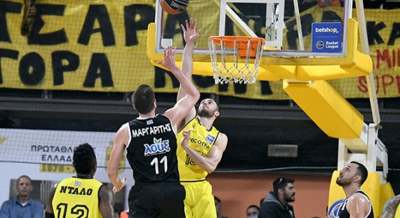 &Alpha;&Rho;&Eta;&Sigma; - &mu;&pi;&alpha;&omicron;&gamma;&kappa; 58-62 | &Mu;&omicron;ί&rho;&alpha;&sigma;&epsilon; &alpha;&pi;&omicron;&gamma;&omicron;ή&tau;&epsilon;&upsilon;&sigma;&eta;&hellip;