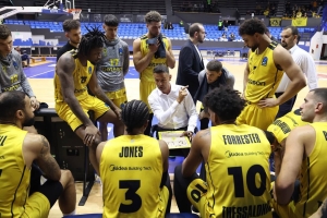 &Chi;&alpha;&pi;&omicron;έ&lambda; &Iota;&epsilon;&rho;&omicron;&upsilon;&sigma;&alpha;&lambda;ή&mu; &ndash; &Alpha;&Rho;&Eta;&Sigma; 103 &ndash; 76 | &Chi;&omega;&rho;ί&sigmaf; ά&mu;&upsilon;&nu;&alpha; &delta;&epsilon;&nu; &pi;&alpha;&sigmaf; &pi;&omicron;&upsilon;&theta;&epsilon;&nu;ά