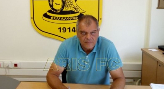 &Eta; &sigma;&upsilon;&mu;&phi;&omega;&nu;ί&alpha; &mu;&epsilon; &tau;&omicron;&nu; &Sigma;&pi;&alpha;&nu;ό &kappa;&alpha;&iota;... &eta; &mu;ά&chi;&eta; &tau;&eta;&sigmaf; &alpha;&delta;&epsilon;&iota;&omicron;&delta;ό&tau;&eta;&sigma;&eta;&sigmaf;