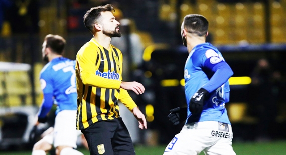 &Alpha;&Rho;&Eta;&Sigma; - &Alpha;&tau;&rho;ό&mu;&eta;&tau;&omicron;&sigmaf; 0-0 | &Delta;&epsilon;&nu; &mu;&pi;ό&rho;&epsilon;&sigma;&epsilon; &nu;&alpha; &pi;ά&rho;&epsilon;&iota; &tau;&omicron; &pi;&rho;&omicron;&beta;ά&delta;&iota;&sigma;&mu;&alpha;