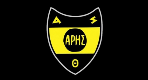 Ό&lambda;&alpha; έ&tau;&omicron;&iota;&mu;&alpha; &gamma;&iota;&alpha; &tau;&eta;&nu; &pi;&alpha;&rho;&omega;&delta;ί&alpha;