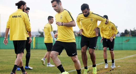 &Mu;&epsilon; &Phi;έ&tau;&phi;&alpha; &kappa;&alpha;&iota; &Gamma;&iota;&omicron;&upsilon;&nu;έ&sigmaf; &gamma;&iota;&alpha; &tau;&omicron; 3 &sigma;&tau;&alpha; 3