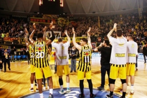 &Mu;&alpha;&sigmaf; &chi;ά&rho;&iota;&sigma;&epsilon; &chi;&alpha;&mu;ό&gamma;&epsilon;&lambda;&alpha; &alpha;&lambda;&lambda;ά &epsilon;ί&chi;&epsilon; &chi;&alpha;&mu;&eta;&lambda;ό &tau;&alpha;&beta;ά&nu;&iota;