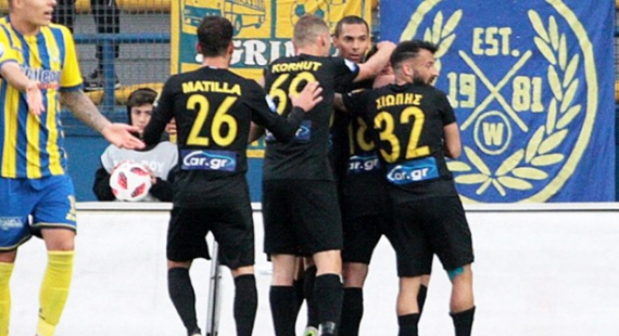 &Pi;&alpha;&nu;&alpha;&iota;&tau;&omega;&lambda;&iota;&kappa;ό&sigmaf; - &Alpha;&Rho;&Eta;&Sigma; 1-2 | &Epsilon;&pi;&iota;&beta;&epsilon;&beta;&alpha;ί&omega;&sigma;&epsilon; &tau;&eta;&nu; &alpha;&nu;&omega;&tau;&epsilon;&rho;ό&tau;&eta;&tau;&alpha; &tau;&omicron;&upsilon; &kappa;&alpha;&iota; &pi;ή&rho;&epsilon; &tau;&eta;&nu; &rho;&epsilon;&beta;ά&nu;&sigmaf;!