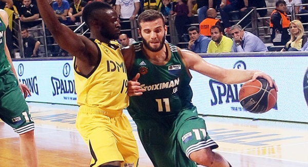 &Alpha;&Rho;&Eta;&Sigma; - &Pi;&alpha;&nu;&alpha;&theta;&eta;&nu;&alpha;ϊ&kappa;ό&sigmaf; 56-72 | &Alpha;&pi;&epsilon;&lambda;&pi;&iota;&sigma;&tau;&iota;&kappa;ά &kappa;&alpha;&kappa;ό&sigmaf;...