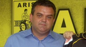 &Epsilon;&pi;&iota;&tau;έ&lambda;&omicron;&upsilon;&sigmaf; &sigma;&upsilon;&mu;&phi;&omega;&nu;&omicron;ύ&mu;&epsilon;!