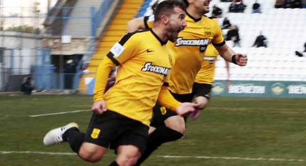 &Lambda;ύ&tau;&rho;&omega;&sigma;&eta; &mu;&epsilon; Ί&lambda;&iota;&tau;&sigmaf; &sigma;&tau;&omicron; 95' !!!