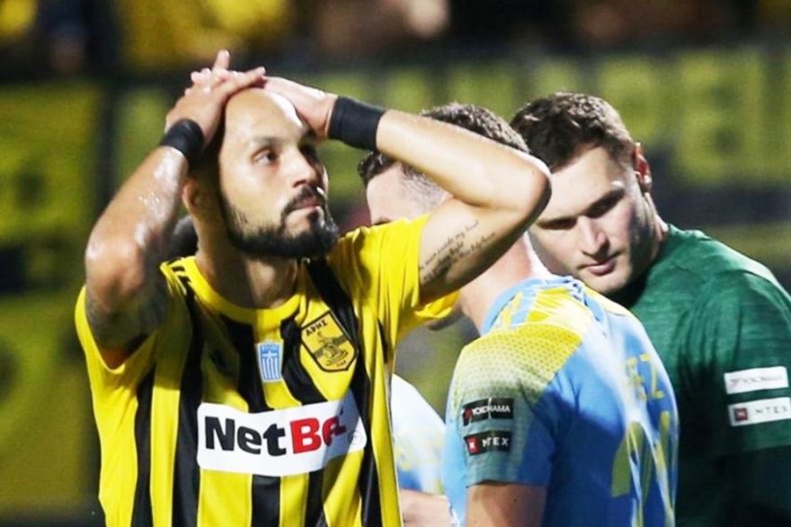 &Alpha;&Rho;&Eta;&Sigma; &ndash; &Alpha;&sigma;&tau;ά&nu;&alpha; 2-1 | &Pi;&iota;&kappa;&rho;ό &phi;&iota;&nu;ά&lambda;&epsilon;, ά&delta;&iota;&kappa;&omicron;&sigmaf; &alpha;&pi;&omicron;&kappa;&lambda;&epsilon;&iota;&sigma;&mu;ό&sigmaf;&hellip;