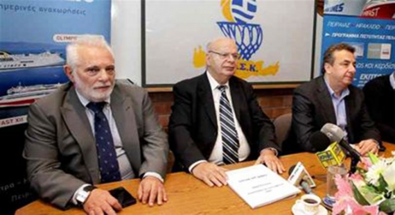 &Sigma;&epsilon; &pi;&lambda;ή&rho;&eta; &sigma;ύ&gamma;&chi;&upsilon;&sigma;&eta; &omicron;&iota; "&delta;&epsilon;&iota;&nu;ό&sigma;&alpha;&upsilon;&rho;&omicron;&iota;" &tau;&eta;&sigmaf; &Epsilon;&Omicron;&Kappa;