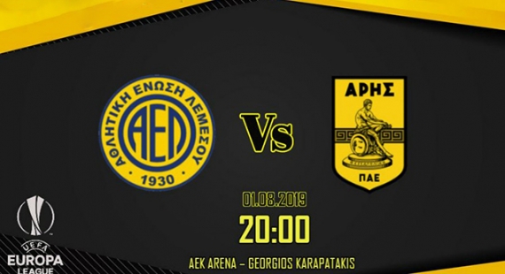 &Alpha;&pi;&omicron;&phi;&alpha;&sigma;&iota;&sigma;&mu;έ&nu;&omicron;&sigmaf; &nu;&alpha; &epsilon;&pi;&iota;&sigma;&tau;&rho;έ&psi;&epsilon;&iota; &mu;&epsilon; &tau;&eta;&nu; &pi;&rho;ό&kappa;&rho;&iota;&sigma;&eta;