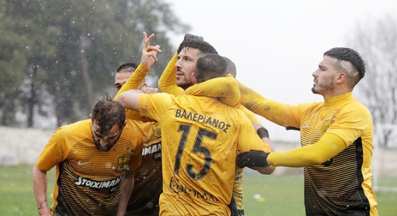 &Alpha;&iota;&gamma;&iota;&nu;&iota;&alpha;&kappa;ό&sigmaf; &ndash; &Alpha;&Rho;&Eta;&Sigma; 1-4 | &Alpha;&epsilon;&rho;ά&tau;&omicron;&sigmaf; &kappa;&alpha;&iota; &sigma;&tau;&omicron; &Alpha;&iota;&gamma;ί&nu;&iota;&omicron;!