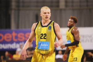 &Alpha;&Rho;&Eta;&Sigma; &ndash; &Lambda;&iota;&epsilon;&tau;&kappa;&alpha;&mu;&pi;έ&lambda;&iota;&sigmaf; 81-66 | Έ&delta;&epsilon;&iota;&xi;&epsilon; &delta;&iota;ά&theta;&epsilon;&sigma;&eta; &kappa;&alpha;&iota; &pi;ή&rho;&epsilon; &tau;&eta; &nu;ί&kappa;&eta; &gamma;&omicron;ή&tau;&rho;&omicron;&upsilon;