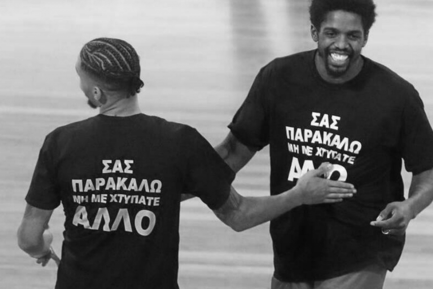 &Alpha;&Rho;&Eta;&Sigma; &ndash; &Omicron;&lambda;&upsilon;&mu;&pi;&iota;&alpha;&kappa;ό&sigmaf; 76-87 | &Alpha;&nu;&tau;&alpha;&gamma;&omega;&nu;&iota;&sigma;&tau;&iota;&kappa;ό&sigmaf; &pi;&alpha;&rho;ά &tau;&iota;&sigmaf; &alpha;&pi;&omicron;&upsilon;&sigma;ί&epsilon;&sigmaf;