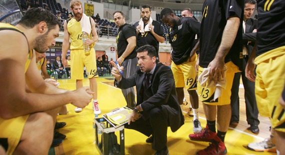 &Tau;&omicron; &tau;&alpha;&mu;&epsilon;ί&omicron; &tau;&eta;&sigmaf; &chi;&rho;&omicron;&nu;&iota;ά&sigmaf;