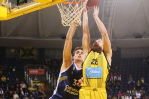 &Alpha;&Rho;&Eta;&Sigma; &ndash; &Beta;&alpha;&lambda;έ&nu;&theta;&iota;&alpha; 59-63 | &Tau;&omicron;&upsilon; έ&lambda;&epsilon;&iota;&psi;&alpha;&nu; &tau;&alpha; &mu;&epsilon;&gamma;ά&lambda;&alpha; &sigma;&omicron;&upsilon;&tau;