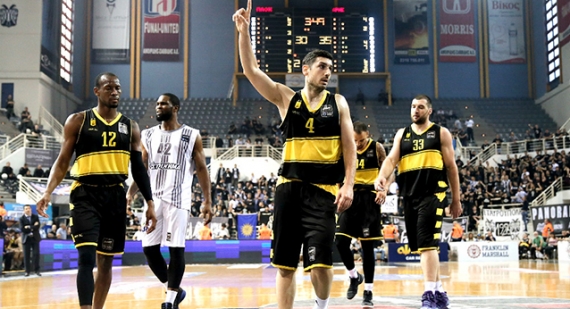 &mu;&pi;&alpha;&omicron;&gamma;&kappa; - &Alpha;&Rho;&Eta;&Sigma; 75-84 | &Tau;&omicron;&upsilon;&sigmaf; έ&sigma;&tau;&epsilon;&iota;&lambda;&epsilon; &delta;&iota;&alpha;&kappa;&omicron;&pi;έ&sigmaf;!