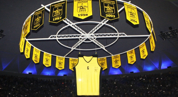 &Alpha;&pi;&epsilon;&lambda;&epsilon;&upsilon;&theta;&epsilon;&rho;&omega;&mu;έ&nu;&omicron;&sigmaf; &gamma;&iota;&alpha; &tau;&eta;&nu; &epsilon;&pi;&iota;&sigma;&tau;&rho;&omicron;&phi;ή &sigma;&tau;&eta;&nu; &kappa;&alpha;&nu;&omicron;&nu;&iota;&kappa;ό&tau;&eta;&tau;&alpha;!