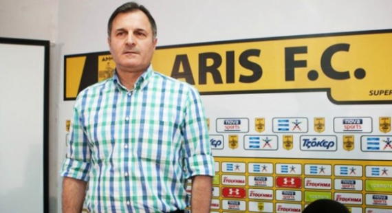 &Epsilon;&upsilon;&epsilon;&lambda;&pi;&iota;&sigma;&tau;ώ&nu;&tau;&alpha;&sigmaf;... &sigma;&tau;&omicron; plan b