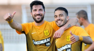 &Pi;&alpha;&nu;&sigma;&epsilon;&rho;&rho;&alpha;ϊ&kappa;ό&sigmaf; - &Alpha;&Rho;&Eta;&Sigma; 1-3 | &Pi;έ&rho;&alpha;&sigma;&epsilon; &kappa;&alpha;&iota; &alpha;&pi;ό &Sigma;έ&rho;&rho;&epsilon;&sigmaf;!