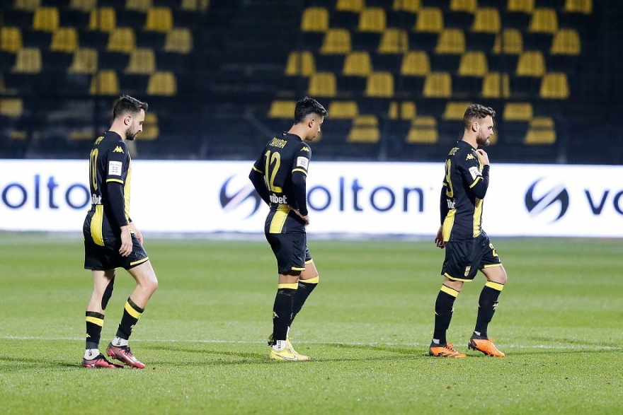 &Alpha;&Rho;&Eta;&Sigma; &ndash; &Lambda;&alpha;&mu;ί&alpha; 2-2 | &Gamma;&kappa;&alpha;&nu;&tau;έ&mu;&eta;&sigmaf; &kappa;&alpha;&iota; &alpha;&phi;&epsilon;&lambda;ή&sigmaf;&hellip;