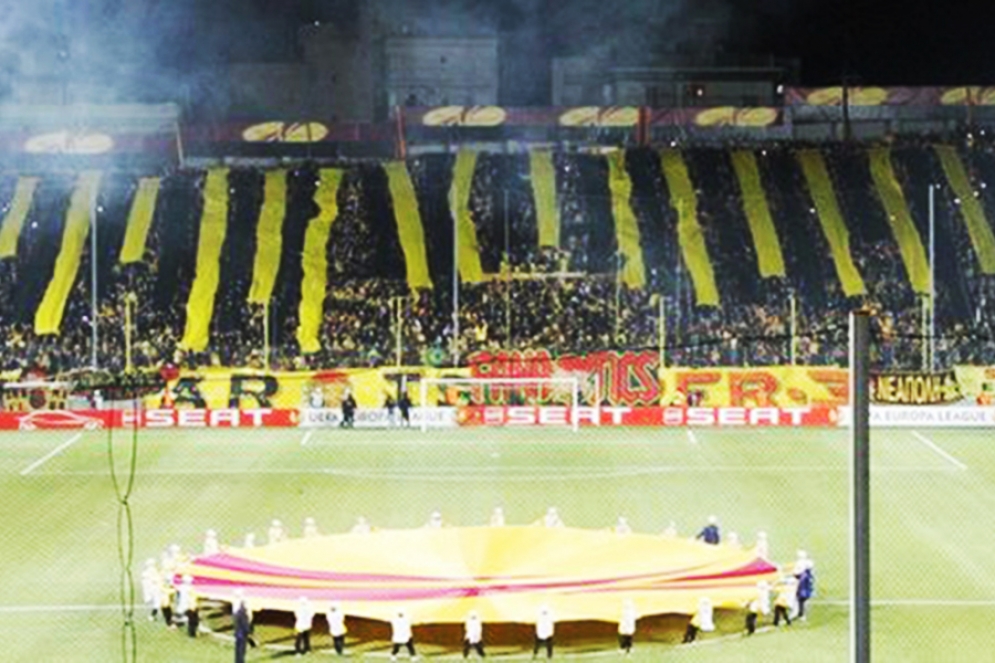 &Kappa;&alpha;&nu;&omicron;&nu;&iota;&kappa;ά &sigma;&tau;&eta;&nu; &Epsilon;&upsilon;&rho;ώ&pi;&eta;, &kappa;&alpha;&tau;έ&rho;&rho;&epsilon;&upsilon;&sigma;&epsilon; &kappa;&alpha;&iota; &tau;&omicron; &pi;&alpha;&rho;&alpha;&mu;ύ&theta;&iota; &tau;&eta;&sigmaf; &mu;&eta; &alpha;&delta;&epsilon;&iota;&omicron;&delta;ό&tau;&eta;&sigma;&eta;&sigmaf;