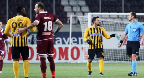 &Lambda;ά&rho;&iota;&sigma;&alpha; - &Alpha;&Rho;&Eta;&Sigma; 0-0 | Ά&nu;&epsilon;&upsilon;&rho;&omicron;, ά&chi;&rho;&omega;&mu;&omicron;, ά&omicron;&sigma;&mu;&omicron; &Chi;