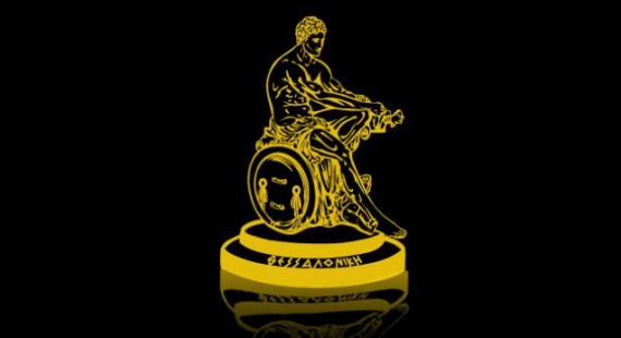 103 &Chi;&Rho;&Omicron;&Nu;&Iota;&Alpha; &Alpha;&Gamma;&Omega;&Nu;&Epsilon;&Sigma;!