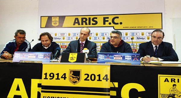 &Pi;&lambda;&alpha;&nu;ή&tau;&eta;&sigmaf; &Alpha;&Rho;&Eta;&Sigma; &kappa;&alpha;&lambda;&epsilon;ί &Kappa;&Mu;&Alpha;, &alpha;&kappa;&omicron;ύ&epsilon;&iota; &kappa;&alpha;&nu;&epsilon;ί&sigmaf;;