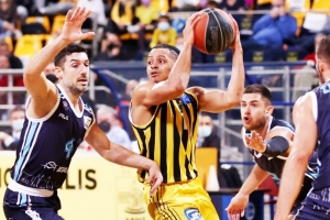 &Alpha;&Rho;&Eta;&Sigma; &ndash; &Kappa;&omicron;&lambda;&omicron;&sigma;&sigma;ό&sigmaf; 81-85 | &Tau;&rho;&alpha;&gamma;&iota;&kappa;ό&sigmaf; &sigma;&tau;&eta;&nu; ά&mu;&upsilon;&nu;&alpha;, &tau;&alpha; &gamma;&kappa;&rho;έ&mu;&iota;&sigma;&epsilon; ό&lambda;&alpha;