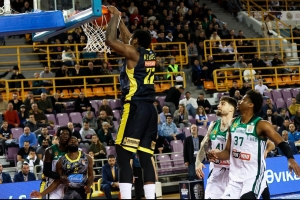 &Pi;&alpha;&nu;&alpha;&theta;&eta;&nu;&alpha;ϊ&kappa;ό&sigmaf; &ndash; &Alpha;&Rho;&Eta;&Sigma; 76-65 | &Eta; &kappa;&omicron;ύ&rho;&alpha;&sigma;&eta; έ&phi;&epsilon;&rho;&epsilon; &lambda;ά&theta;&eta;, &alpha;&sigma;&tau;&omicron;&chi;ί&alpha; &hellip;&kappa;&alpha;&iota; &phi;ά&omicron;&upsilon;&lambda;