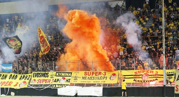 &Tau;&omicron; &eta;&chi;&eta;&rho;ό &mu;ή&nu;&upsilon;&mu;&alpha; &tau;&omicron;&upsilon; &kappa;ό&sigma;&mu;&omicron;&upsilon; &pi;&omicron;&upsilon; &delta;&iota;&psi;ά&epsilon;&iota; &gamma;&iota;&alpha; &Alpha;&Rho;&Eta;!