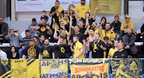 &Kappa;&omicron;&lambda;&omicron;&sigma;&sigma;ό&sigmaf; &Rho;ό&delta;&omicron;&upsilon; - &Alpha;&Rho;&Eta;&Sigma; 78-77 | &Epsilon;&kappa;&tau;έ&lambda;&epsilon;&sigma;&eta; &alpha;&pi;ό &tau;&omicron;&upsilon;&sigmaf; &gamma;&kappa;&rho;ί