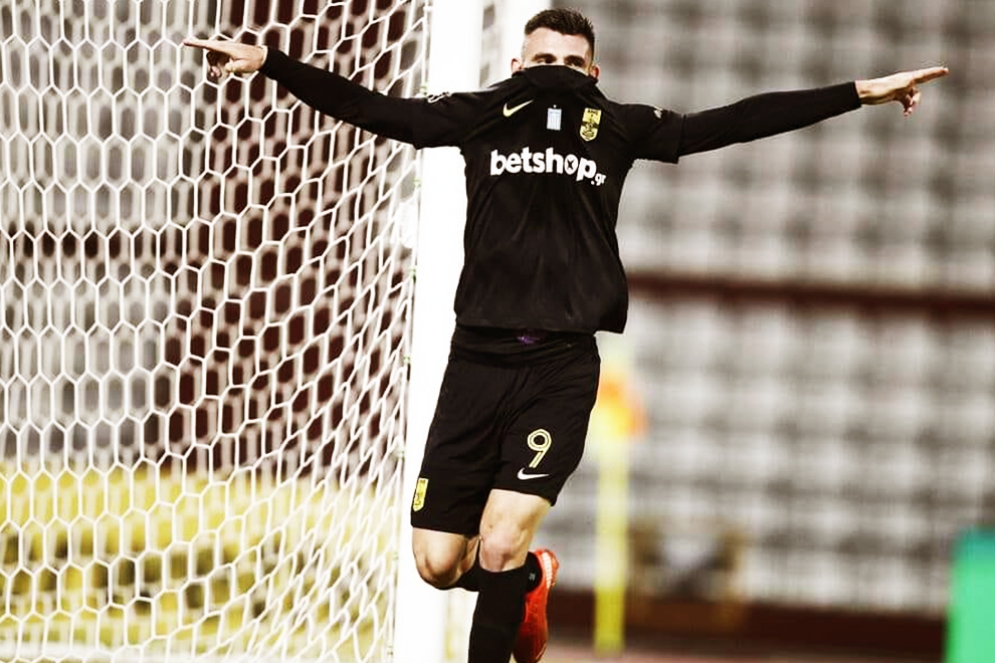 &Lambda;ά&rho;&iota;&sigma;&alpha; &ndash; &Alpha;&Rho;&Eta;&Sigma; 0-3 | &Tau;&iota;&mu;ώ&rho;&eta;&sigma;&epsilon; &Lambda;ά&rho;&iota;&sigma;&alpha;, &Kappa;&alpha;&rho;&alpha;&nu;&tau;ώ&nu;&eta; &kappa;&alpha;&iota; &epsilon;&pi;έ&sigma;&tau;&rho;&epsilon;&psi;&epsilon; &sigma;&tau;&eta;&nu; &kappa;&omicron;&rho;&upsilon;&phi;ή!