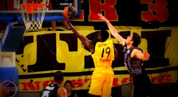 &Alpha;&nu;&eta;&sigma;&upsilon;&chi;&eta;&tau;&iota;&kappa;ή &kappa;&alpha;&theta;&upsilon;&sigma;&tau;έ&rho;&eta;&sigma;&eta; &gamma;&iota;&alpha; &Alpha;&nu;&tau;&epsilon;&gamma;&kappa;&mu;&pi;ό&gamma;&iota;&epsilon;