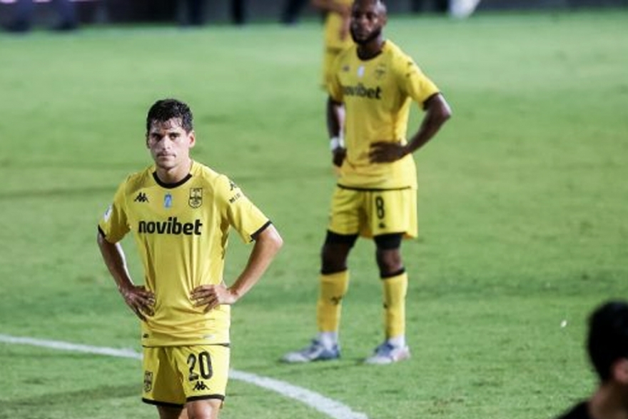 &Alpha;&sigma;&tau;έ&rho;&alpha;&sigmaf; &Tau;&rho;ί&pi;&omicron;&lambda;&eta;&sigmaf; &ndash; &Alpha;&Rho;&Eta;&Sigma; 3-2 | &Mu;&omicron;ί&rho;&alpha;&sigma;&epsilon; &delta;ώ&rho;&alpha;&hellip; &sigma;&tau;&eta;&nu; &Tau;&rho;ί&pi;&omicron;&lambda;&eta;