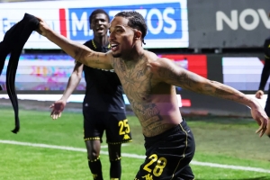 &Alpha;&Rho;&Eta;&Sigma; &ndash; &Lambda;ά&rho;&iota;&sigma;&alpha; 2-1 | &Alpha;&pi;ό &tau;&eta;&nu; &alpha;&upsilon;&tau;&omicron;&kappa;&tau;&omicron;&nu;ί&alpha;&hellip; &sigma;&tau;&eta;&nu; &lambda;ύ&tau;&rho;&omega;&sigma;&eta;!